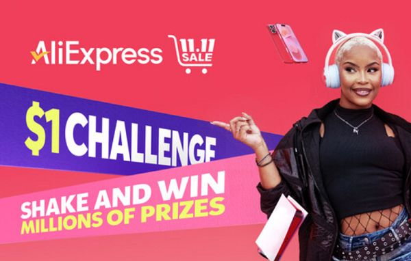 阿里旗下速卖通宣布将推出美国首个双11购物节